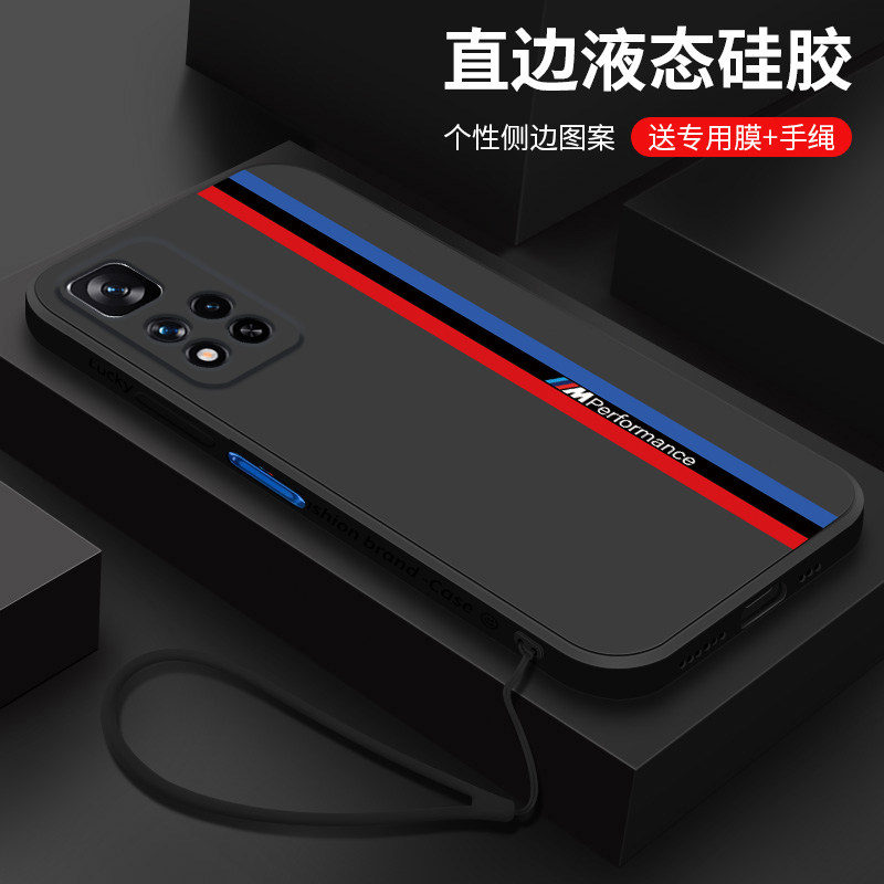 红米note11pro手机壳BMW宝马小米redminote11pro保护套适用镜头全包防摔液态硅胶磨砂外壳创意新潮牌男女款