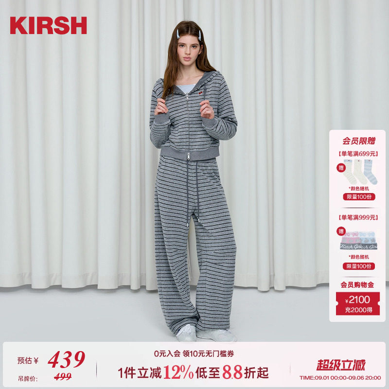 樱桃KIRSH条纹短款连帽卫衣外套图片