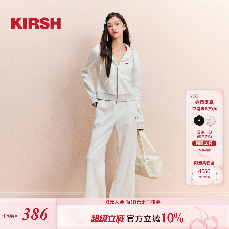 樱桃KIRSH韩系卫衣卫裤运动套装