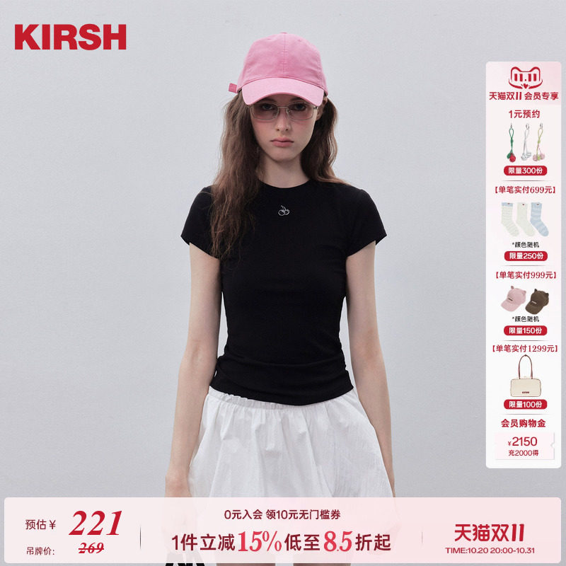 樱桃KIRSH 韩系刺绣圆领收腰短袖T恤女夏季2026春夏甜美显瘦上衣