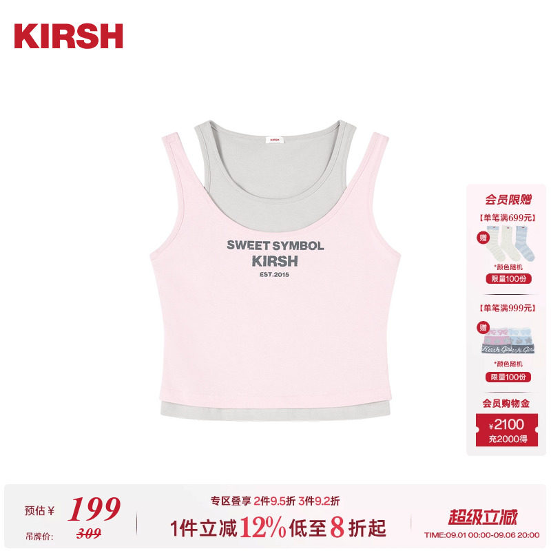 樱桃KIRSH韩系字母印花吊带背心图片
