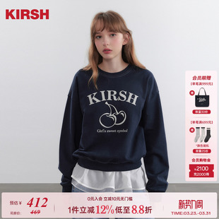 女生上衣 立体刺绣圆领卫衣女2026春夏休闲宽松韩版 樱桃KIRSH 经典