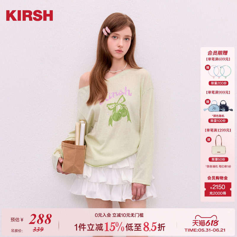 樱桃KIRSH松弛感蝴蝶结印花斜肩T恤女2026夏甜美花边烫钻长袖罩衫