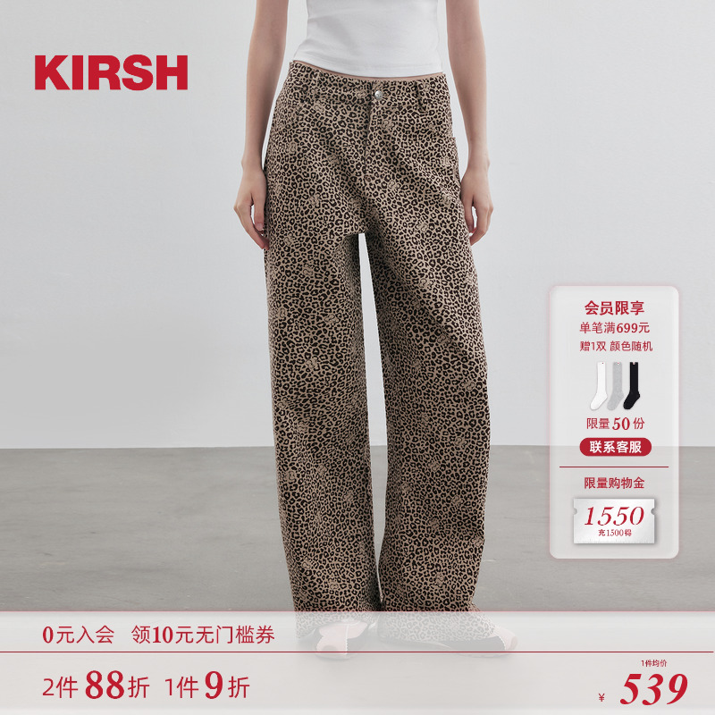 樱桃KIRSH 韩系甜美豹纹印花休闲长裤女2025秋新款宽松阔腿运动裤