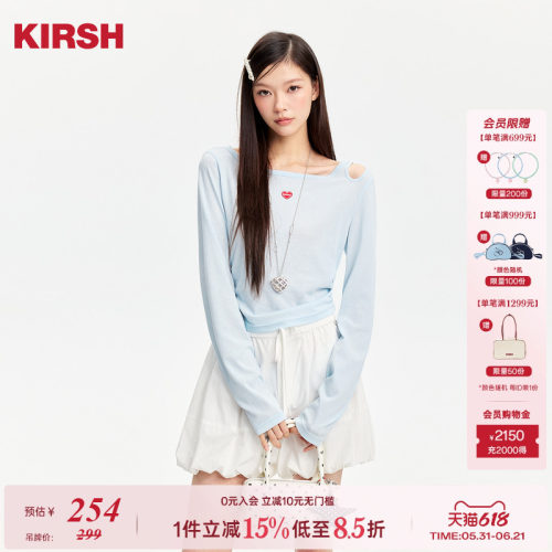 樱桃KIRSH韩系甜美圆领露肩T恤