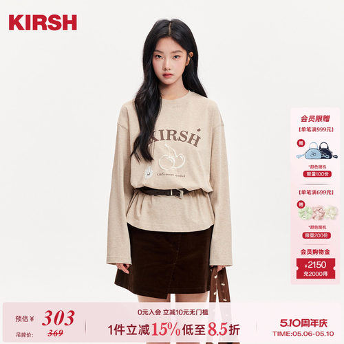樱桃KIRSH韩系花纱兔子刺绣T恤