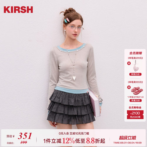樱桃KIRSH彩色假两件拼接针织衫