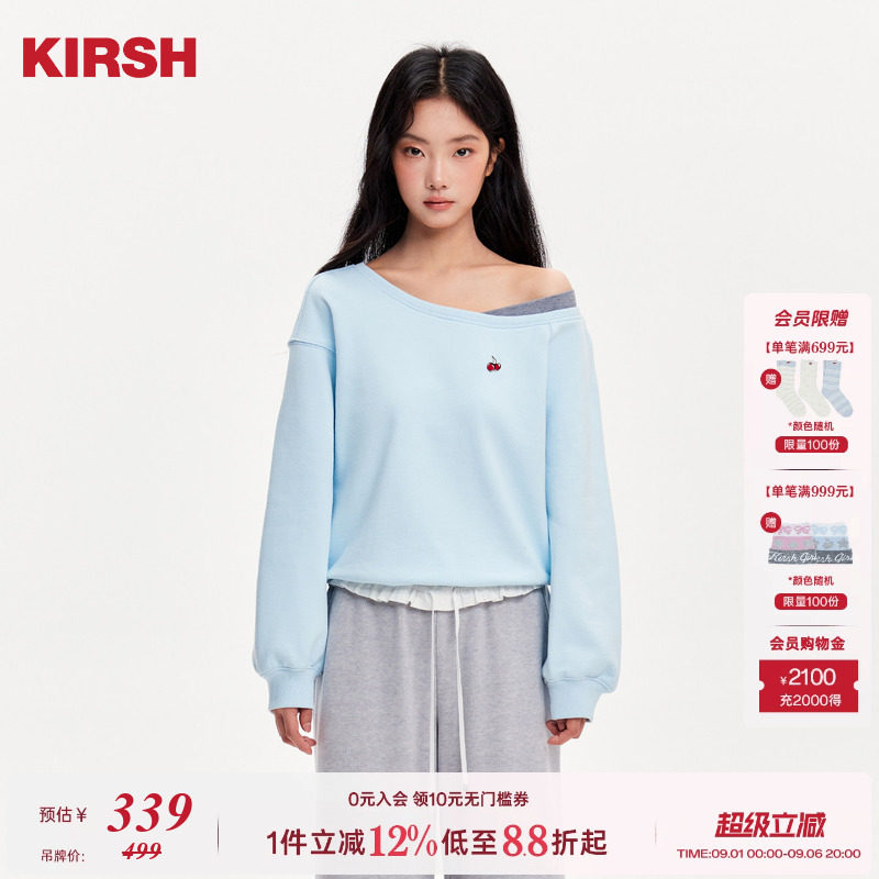 樱桃KIRSH刺绣斜肩撞色拼接卫衣图片