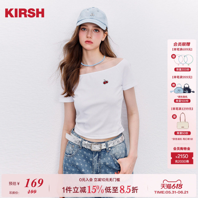 樱桃KIRSH经典刺绣一字领短袖T恤女2026夏季韩系纯白修身短款上衣