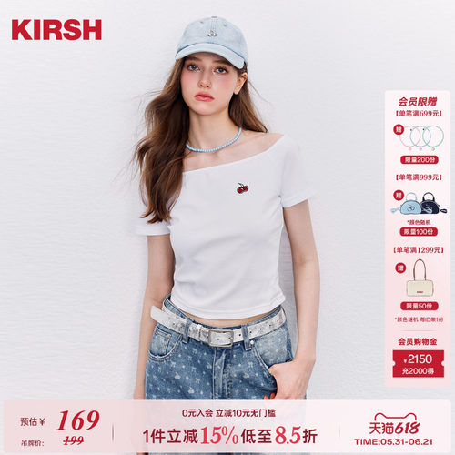 樱桃KIRSH经典刺绣一字领短袖T恤