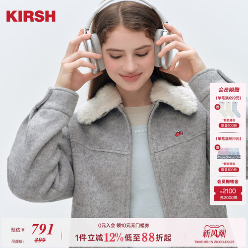 KIRSH樱桃毛领呢子开衫外套
