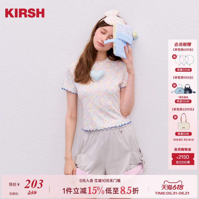 樱桃KIRSH 韩系可拆卸立体爱心T恤女2026夏少女感木耳边休闲短袖