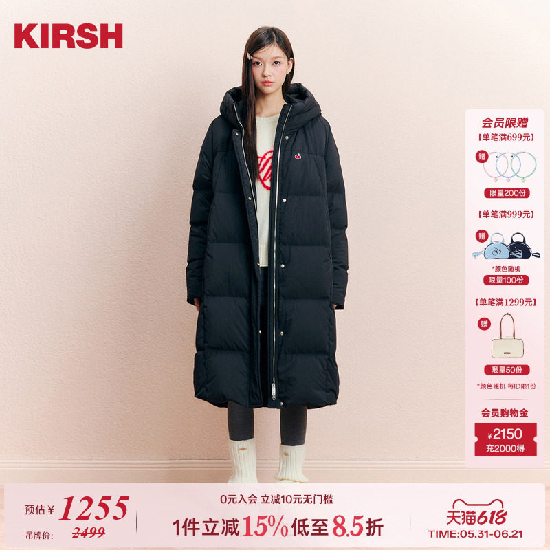 樱桃KIRSH 连帽长款羽绒服女秋冬2025新款韩系甜美过膝保暖外套冬