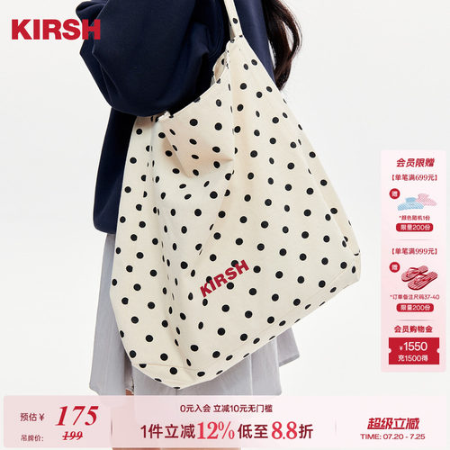 樱桃KIRSH经典黑白波点手提包