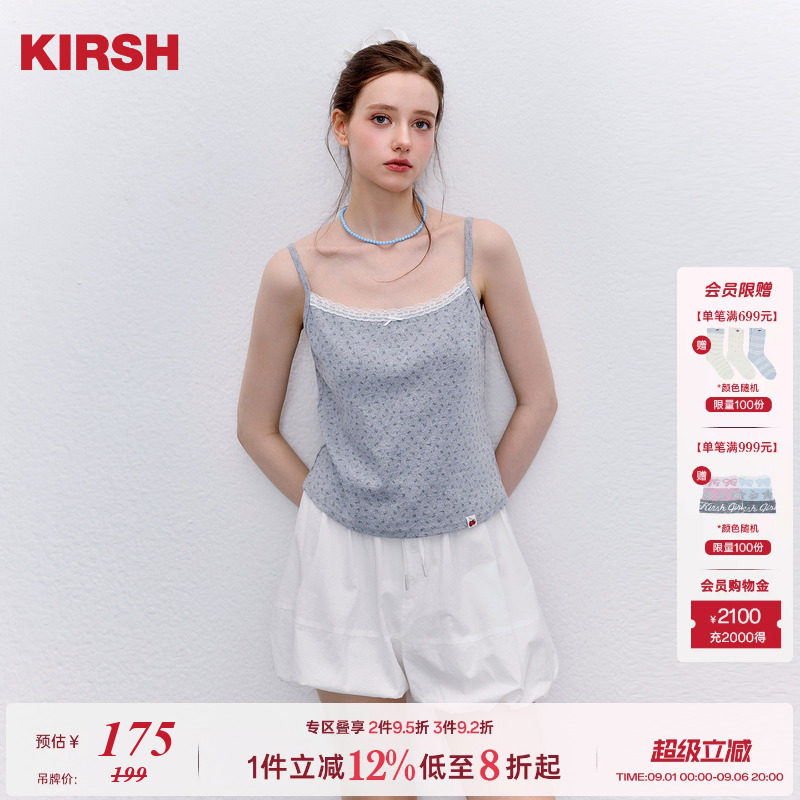 樱桃KIRSH碎花蕾丝拼接吊带背心图片