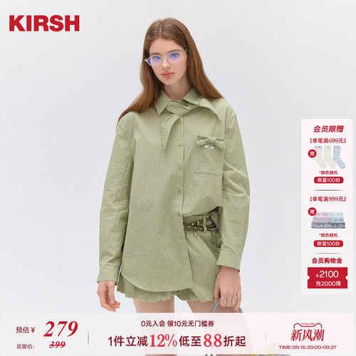 樱桃KIRSH韩系少女格纹衬衫套装