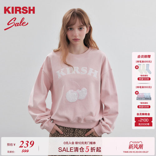 樱桃KIRSH经典贴布绣圆领卫衣