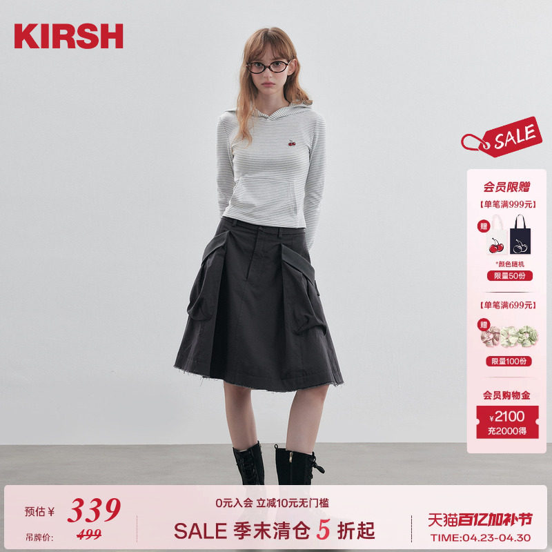 樱桃KIRSH 韩系工装半身裙2026秋冬新款毛边大口袋宽松休闲裙子