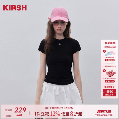 樱桃KIRSH韩系刺绣圆领收腰短袖