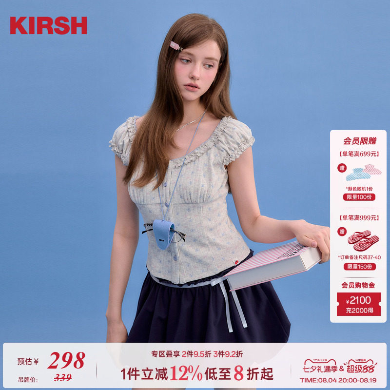樱桃KIRSH 少女感蝴蝶结碎花针织小衫女2026夏韩系撞色花边短袖