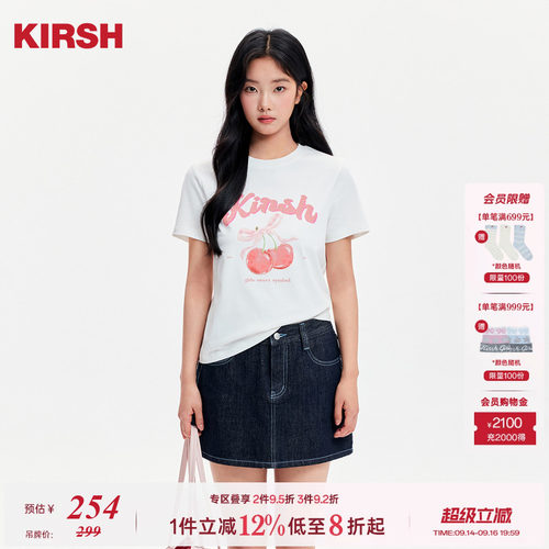 樱桃KIRSH经典印花短袖T恤