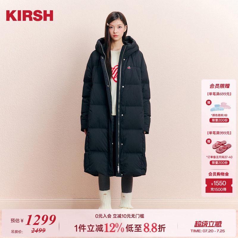 樱桃KIRSH 连帽长款羽绒服女秋冬2025新款韩系甜美过膝保暖外套冬