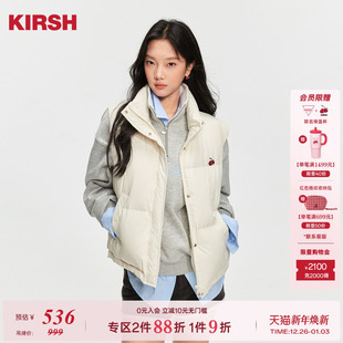 樱桃KIRSH 白鸭绒外套 韩系90绒立领羽绒马甲2025秋冬女休闲短款