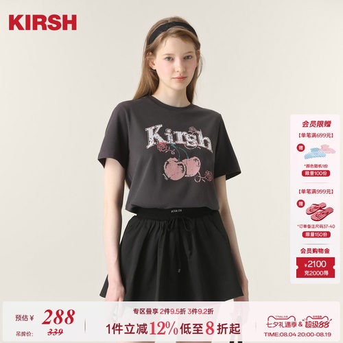 樱桃KIRSH韩系撞色印花短袖T恤