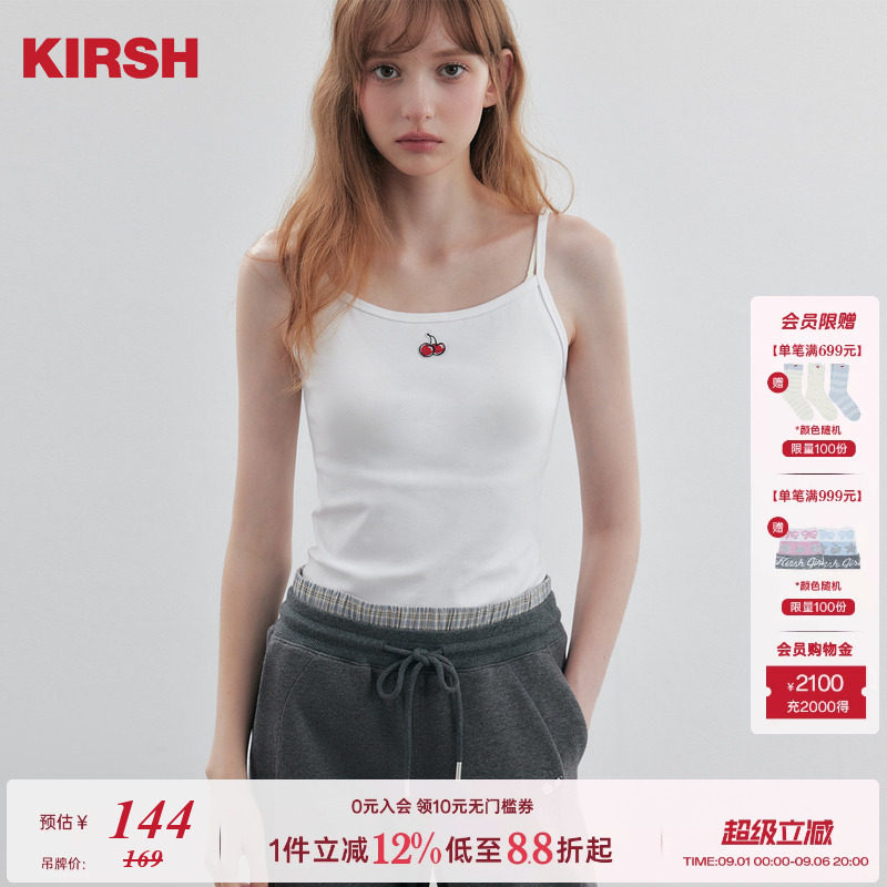 樱桃KIRSH白色韩系紧身吊带图片