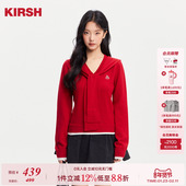 樱桃KIRSH刺绣V领百搭披肩打底针织毛衫 女2026春韩系圣诞红色毛衣