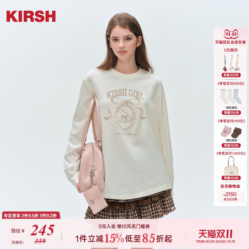 樱桃KIRSH 蝴蝶结珍珠印花长袖T恤女2026秋季韩系少女百搭上衣