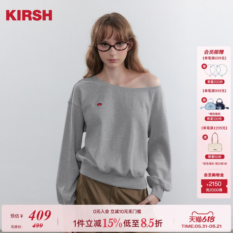 【宋祖儿同款】樱桃KIRSH 韩系斜肩宽松灰色卫衣女休闲露肩上衣