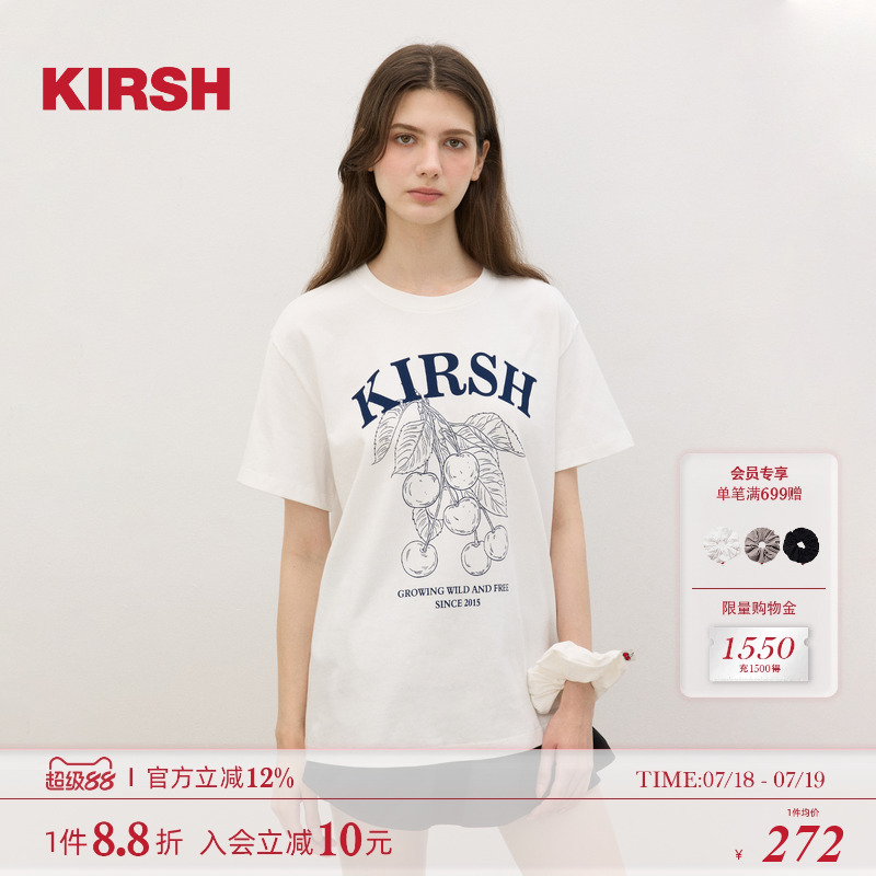 樱桃KIRSH 韩系经典印花短袖T恤2025夏季新款白色宽松透气上衣