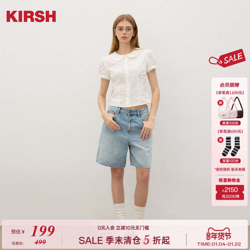 樱桃KIRSH 经典刺绣牛仔短裤女2026春夏高腰显瘦百搭热裤女生,女装/女士精品,牛仔裤,淘宝优惠券,粉丝福利购,淘宝优惠卷