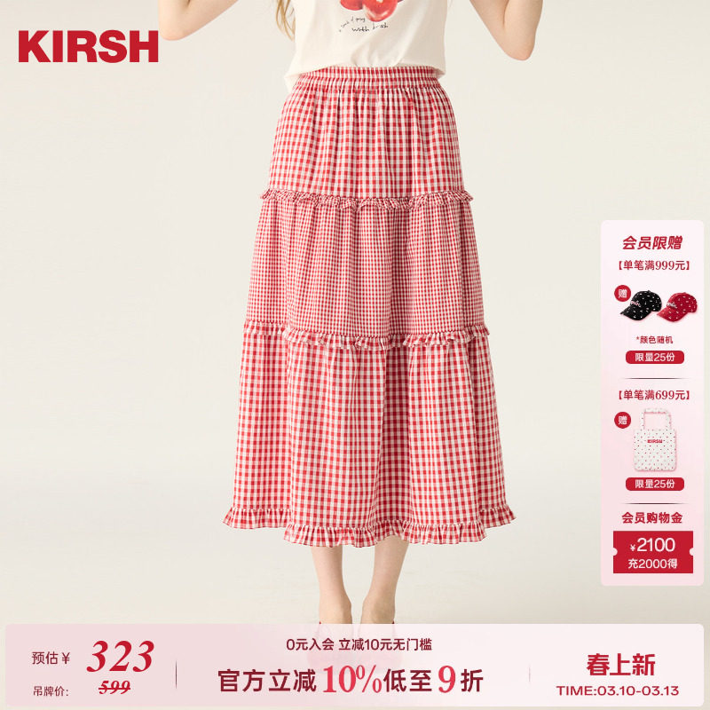 【孟子义同款】樱桃KIRSH 韩系木耳边格子长裙女春秋少女甜美半裙
