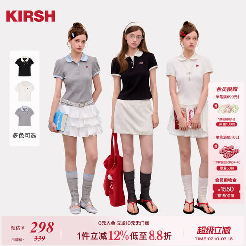 樱桃KIRSH撞色波点娃娃领短袖T恤