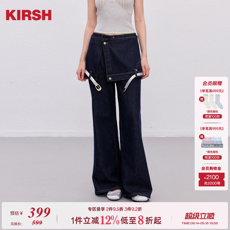 樱桃KIRSH韩系休闲牛仔微喇裤图片