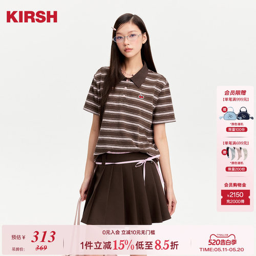樱桃KIRSH刺绣条纹POLO短袖T恤