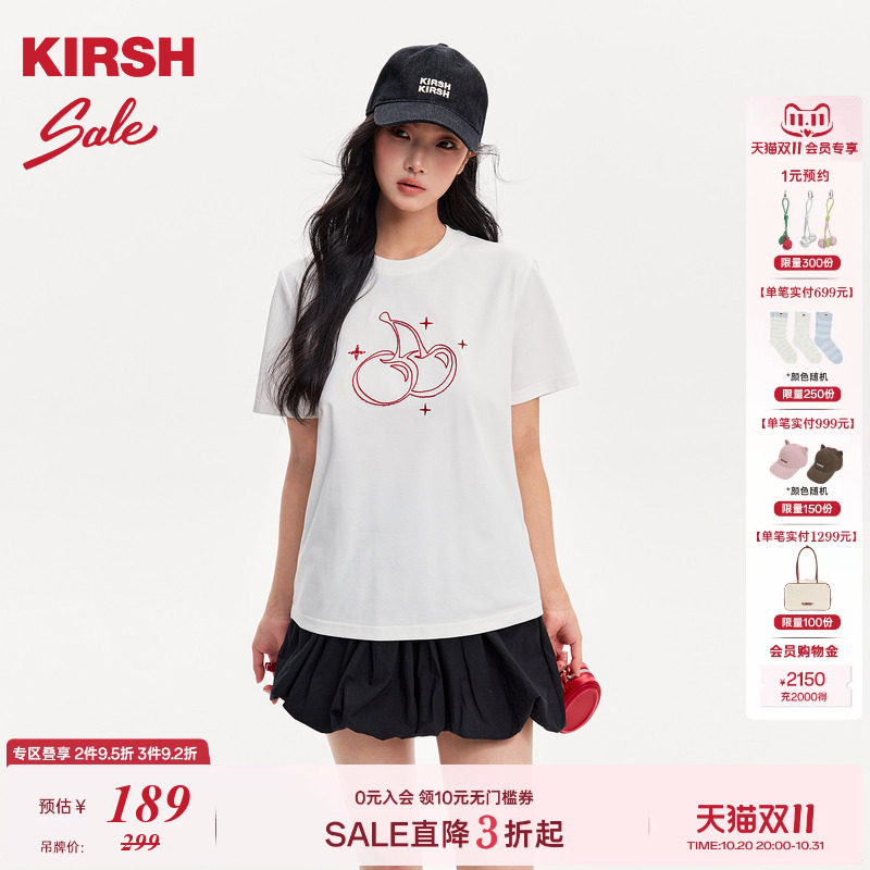 樱桃KIRSH 韩系经典圆领刺绣T恤女2026夏季索罗娜凉感百搭上衣
