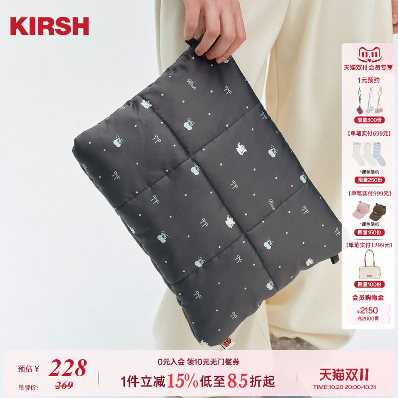 KIRSH樱桃 韩系甜美碎花泡芙拉链电脑包女26新款时尚内胆笔记本袋