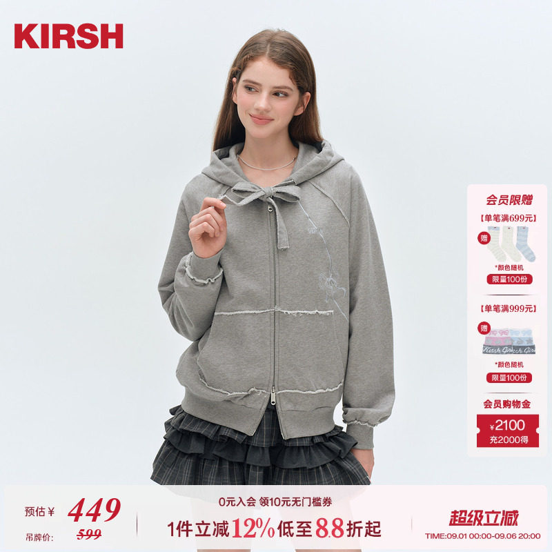 樱桃KIRSH蝴蝶结绑带刺绣外套图片