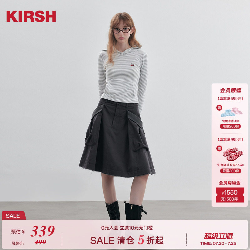 樱桃KIRSH 韩系工装半身裙2026秋冬新款毛边大口袋宽松休闲裙子