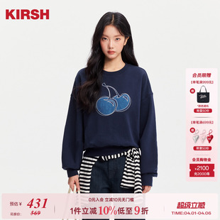 樱桃KIRSH韩系牛仔贴布樱桃卫衣女秋休闲圆领上衣 陈乔恩同款