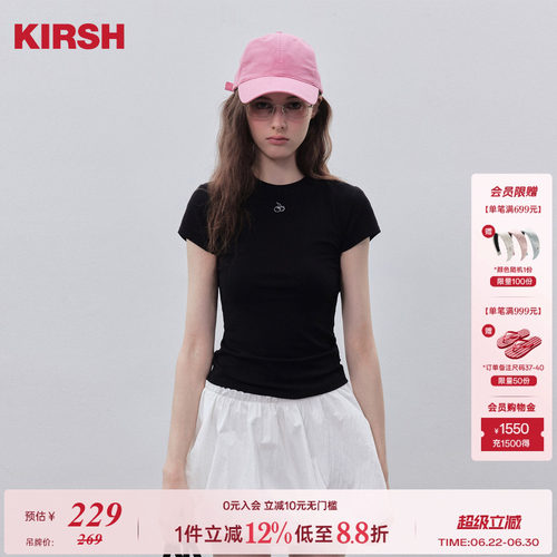 樱桃KIRSH韩系刺绣圆领收腰短袖