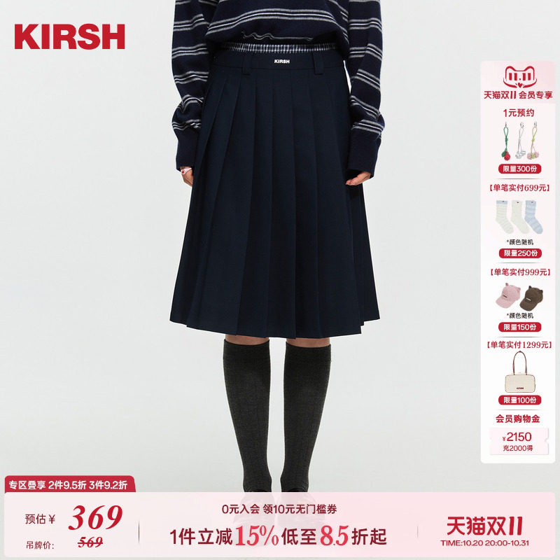 樱桃KIRSH韩系学院风假两件格纹百褶裙女2025秋冬A字显瘦刺绣半裙