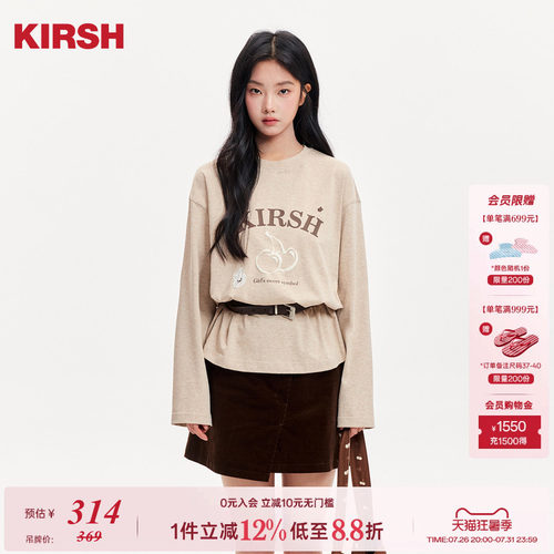 樱桃KIRSH韩系花纱兔子刺绣T恤