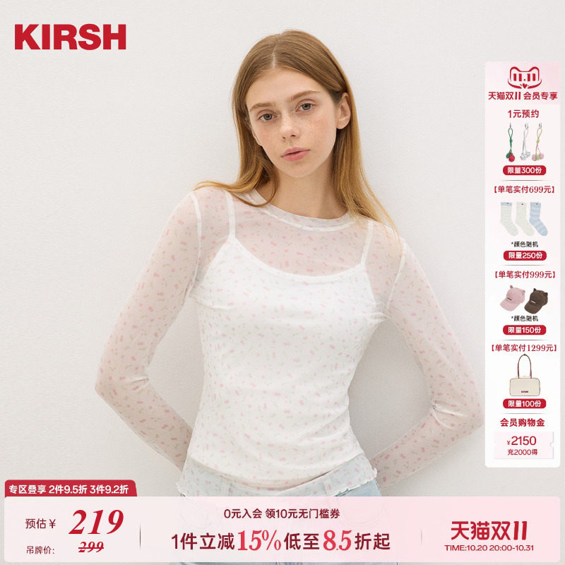 樱桃KIRSH 韩系满印樱桃长袖T恤2026春夏新款甜美轻薄透气皮肤衣