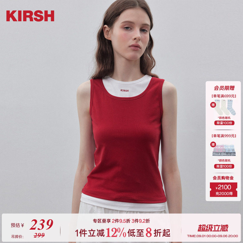 樱桃KIRSH撞色假两件修身背心图片