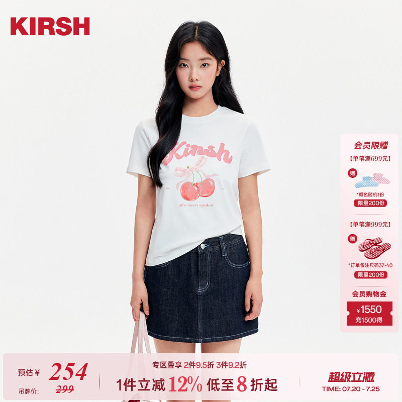 樱桃KIRSH 经典印花短袖T恤女2026新款韩版甜美宽松休闲百搭上衣