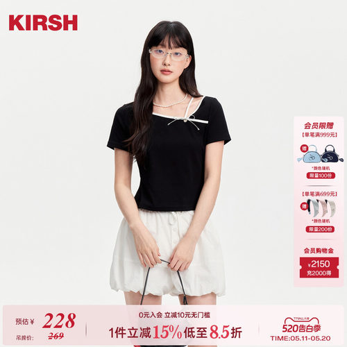 樱桃KIRSH韩系甜美设计感正肩T恤